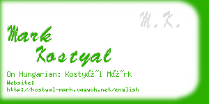 mark kostyal business card